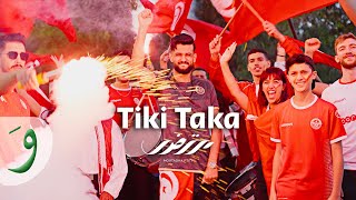 Mortadha Ftiti - Tiki Taka [Official Music Video] (2022) / مرتضى فتيتي - تيكي تاكا