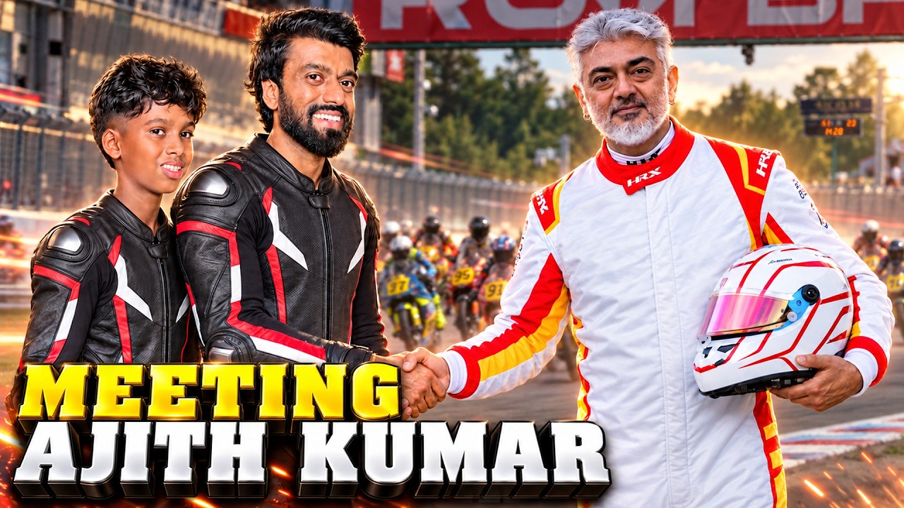 Latest Title & Thumbnail