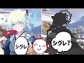 Blue Archive A Teacher Enters A Hot Spring With An Unexpected Partner Realistically Dangerous Blue Archive A Teacher Enters A Hot Spring With An Unexpected Partner Realistically Dangerous