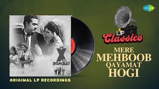 Original LP Recordings | Mere Mehboob Qayamat Hogi | Kishore Kumar | LP Classics