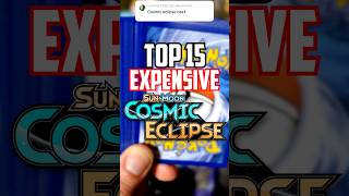 Most Expensive Cosmic Eclipse Pokemon Cards! Most Expensive Cosmic Eclipse Pokemon Cards!