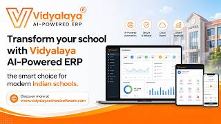 Smarter Schools Start with Smarter Technology! screenshot 3