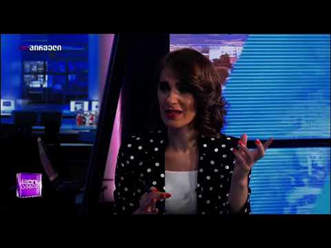 ხელისუფლებამ ნდობის მანდატი ამოწურა