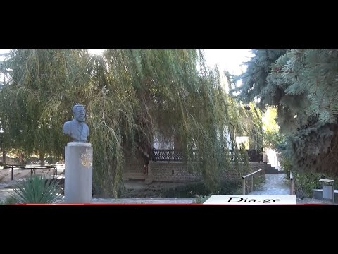 სახალხო დღესასწაული \"იაკობობა\" პანდემიის გამო წელსაც ვერ გაიმართა 27.10.2021