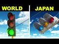 क्यों है जापान इतना अनोखा ?? Strange Facts About Japan | ऐसी चीज़े जो केवल जापान में मौजूद हैं