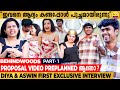 "എന്നെ പ്രേമിച്ച് Famous ആകാൻ വന്നതല്ല Aswin" | Diya & Aswin First Exclusive Interview l Part 1 image