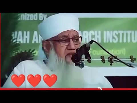 जब उमराह के दौरान मदीना में मिले मोहम्मद रफ़ी साहब और मौलाना सज्जाद | सुनिए अनसुनी कहानी