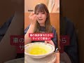 【大食い】免許落ちたからサイゼで爆食い🍝 #shorts #tiktok #サイゼリヤ #大食い