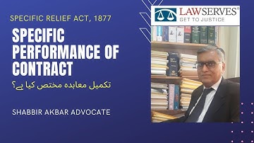 Specific Performance of Contract | Specific Relief Act, 1877