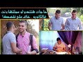 أهم فيديو فالسنه عالقناه | أسوأ المواقف اللى بتضيع كل الناس حتى المتفوقين فى#ثانويه_عامه |