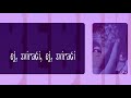 Željko Bebek Laku Noć Svirači Željko Bebek Laku Noć Svirači
