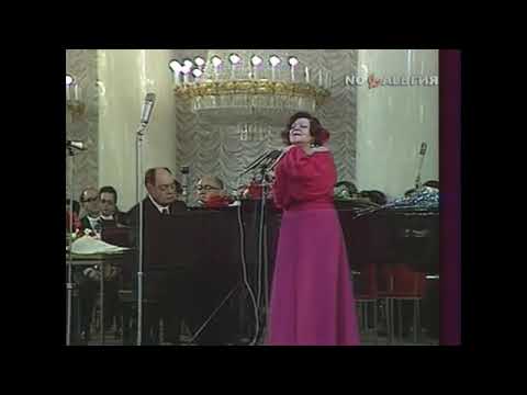 Клавдия Шульженко - Руки