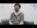 【 #澳門講場特派員 】告別單打獨鬥  照顧者也可被照顧