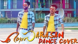Mersal Arasan - Dance Cover | Nishriki | Nishdubsmash | Vijay | AR Rahman | Atlee