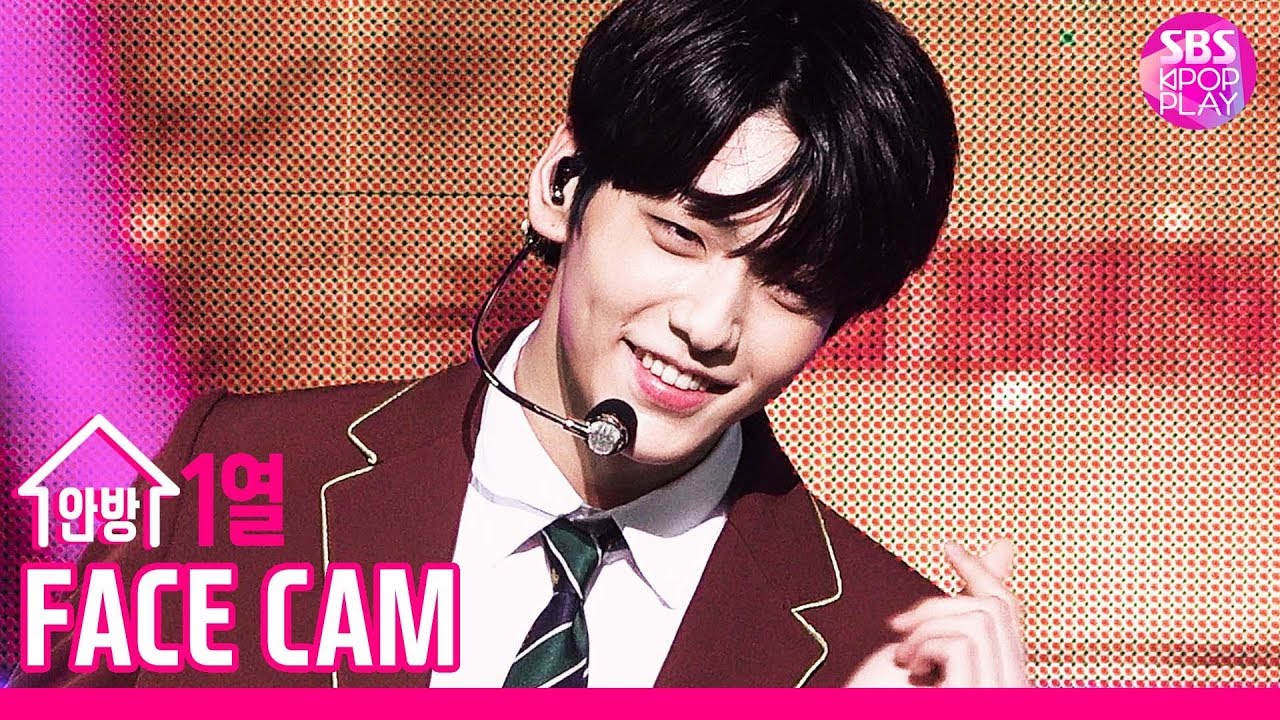 [페이스캠4K] TXT(투모로우바이투게더) 수빈 '9와 4분의 3 승강장에서 너를 기다려' (TXT SOOBIN facecam)│@SBS Inkigayo_2019.11.17