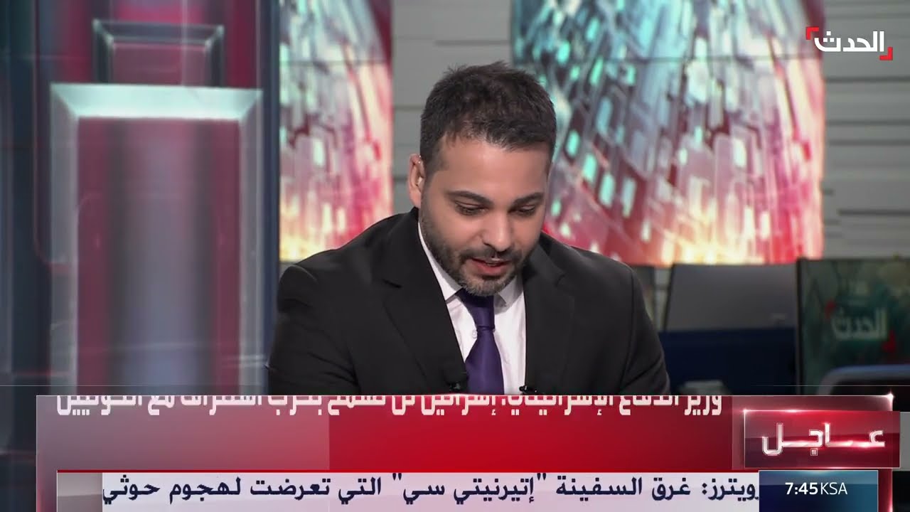 تصريح سياسي يمني حول دور هشام شرف في حكومة الحوثي