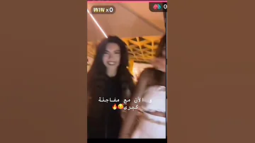 لقاء فارس وأميمةمن جديد قسمة ونصيب ضحك اكسبلور Farahrazem Memes Live ترند Funny Shorts Nadaabid 