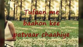 Tumhara Pyaar Chahiye - Manokaamna