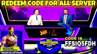 FFSIQ redeem code for all server | Jaldy sa redeem kr lo | Free fire pakistan live stream redeem cod