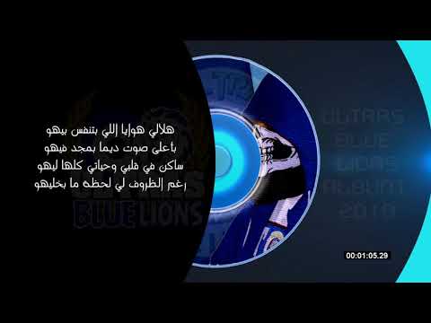 ساحر العقول