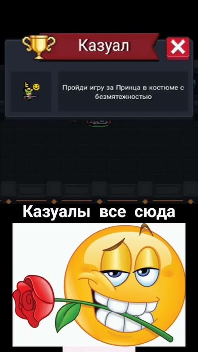 Жаль такого нет #врек #казуал#memes #мем #клаус #врекиютуба - YouTube