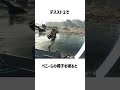データサイエンティストの帽子を被ると『デススト2』