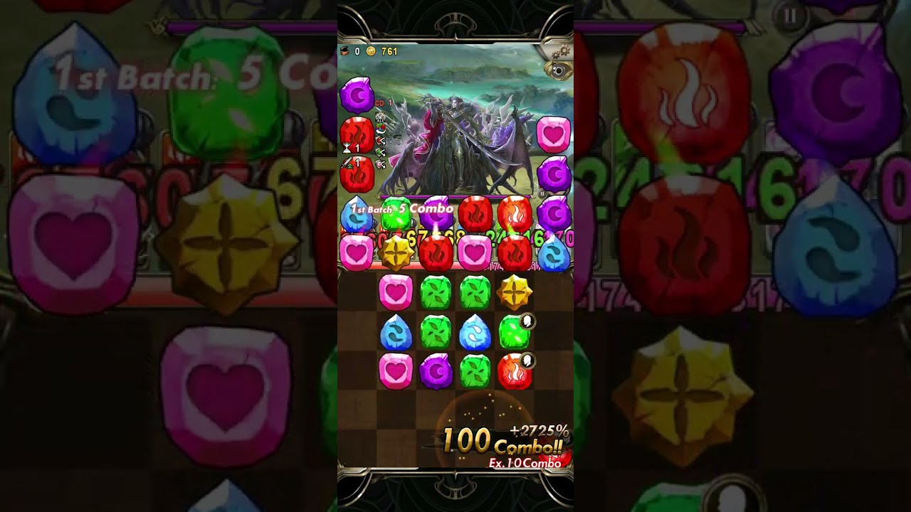 神魔之塔 名叫征服的遊戲 流光災厄級 崔鐘仁