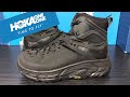 【HOKA ONEONE TOR ULTRA HI 2 WP】足元の防御力を極限まで高める装備を手に入れた雑魚