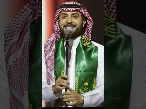 اجمل اغنية اليوم الوطني ماجد المهندس اجمل اغاني اليوم الوطني السعودية 95