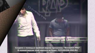 D Masta Ft Oshikbacha