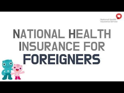 [국민건강보험] Information on the institution of foreigners for NHIS