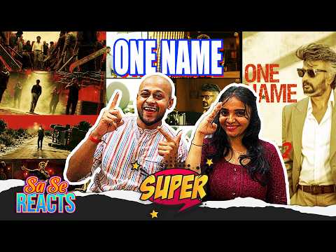 ONE NAME SONG REACTION | Jailer 2 | Superstar Rajinikanth | Nelson | Anirudh | SaSeGalatta