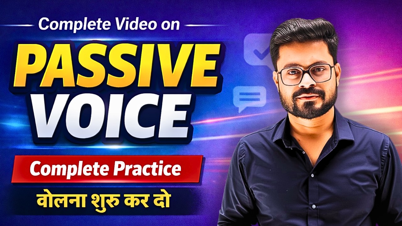 Day 10 | Passive Voice in English | Daily use Sentences | English Speaking Practice