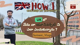 || UK telugu|| how I choosed my university || Aston University|| Birmingham|| Surineni_Vlogs||