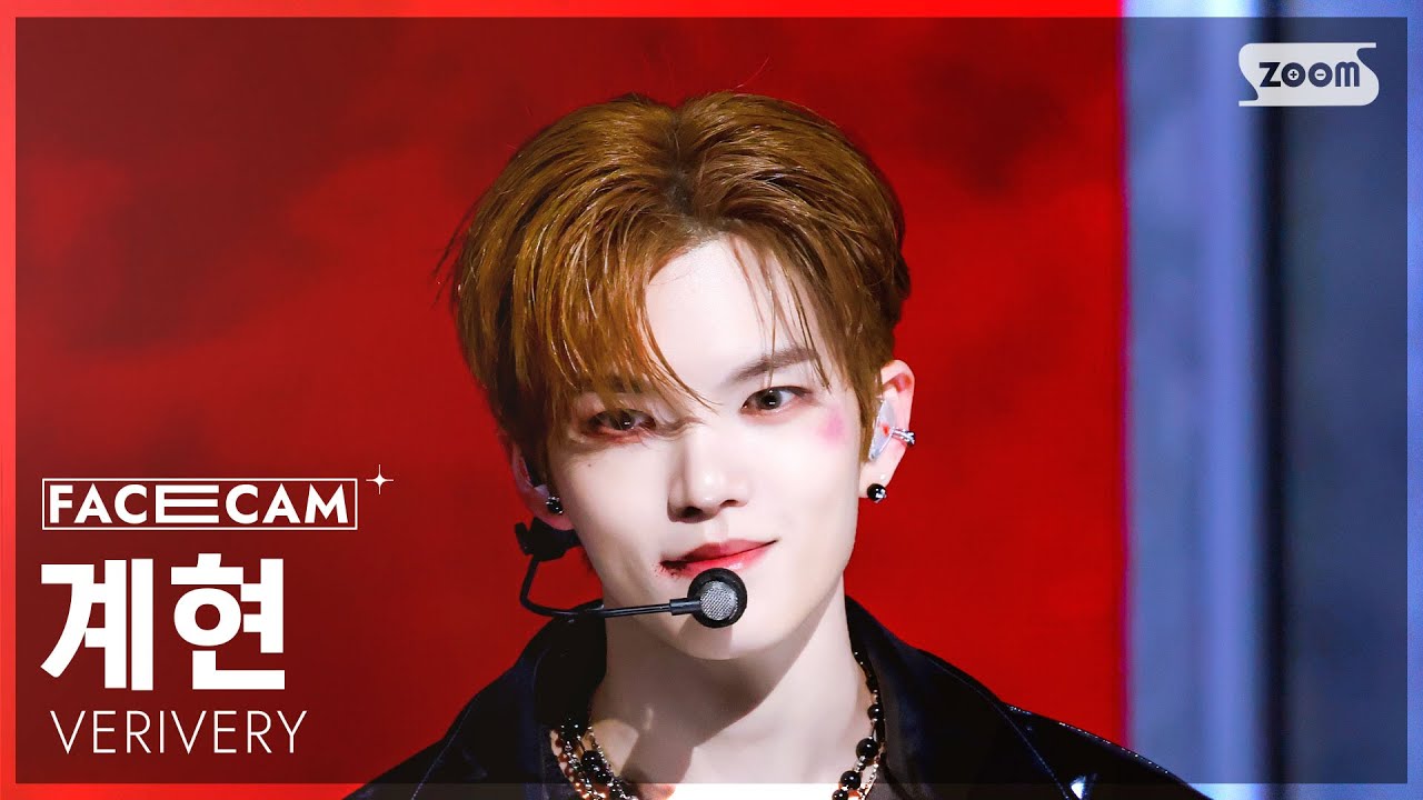 [페이스캠4K] 베리베리 계현 'RED (Beggin')' (VERIVERY GYEHYEON FaceCam) @SBS Inkigayo 251207