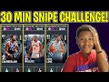 30 min snipe challenge on a CRAZY BUDGET FILTER! (NBA 2K21)