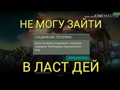 Как правильно войти видео. Как правильно войти видео