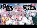 3000명 앞에서 사고 쳐버렸습니다 3000명 앞에서 사고 쳐버렸습니다