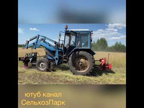 Весь цикл Сено-Заготовки