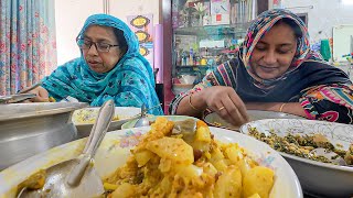 Download Lagu শীতের কোনো খবর নাই, কিন্তু খাবারে শীতের স্বাদ 😋 MP3 Download Lagu শীতের কোনো খবর নাই, কিন্তু খাবারে শীতের স্বাদ 😋 MP3