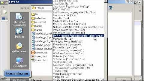 آموزش php قسمت دوم