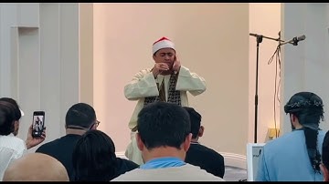 مجود من سورة الأنبياء /مسجد ( EPIC ) بولاية تكساس الأمريكية/القارئ أحمد عبدالحميد طاحون Ahmed Tahoun