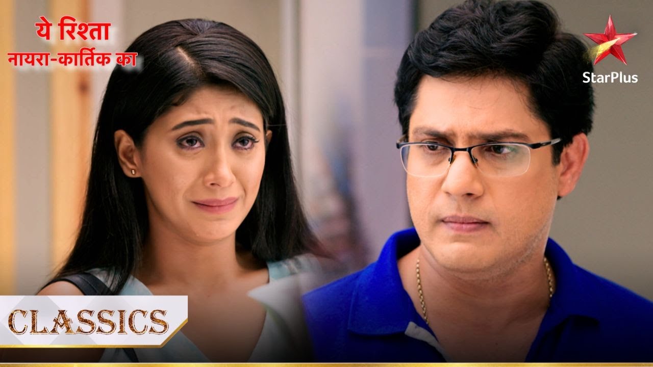 Naitik hua Naira se naaraaz! | Yeh Rishta - Naira Kartik Ka
