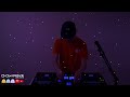 Only Deep and Stylish House Music - Apr 14 2026 - 1