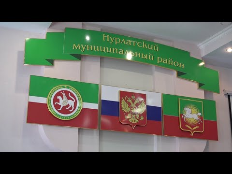 Вопросы, рассмотренные депутатами, были в основном организационного характера.