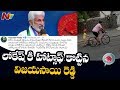 Vijayasai Reddy tweets against Nara Lokesh after his cycling video