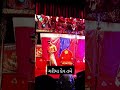 ગરીયા દેવ તમે ll Dhapa Devendra ll #mobilelegends #newsong #song