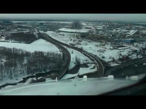 Wideo: Dziwna Mowa Pilota Wystraszyła Pasażerów