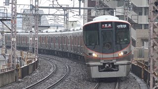 【4K】JR大阪環状線　普通列車323系電車　寺田町駅到着