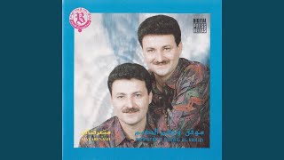 Nassay - Mouafac & Hakam Al Hakim